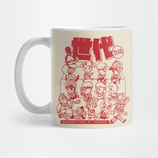 Generations Mug